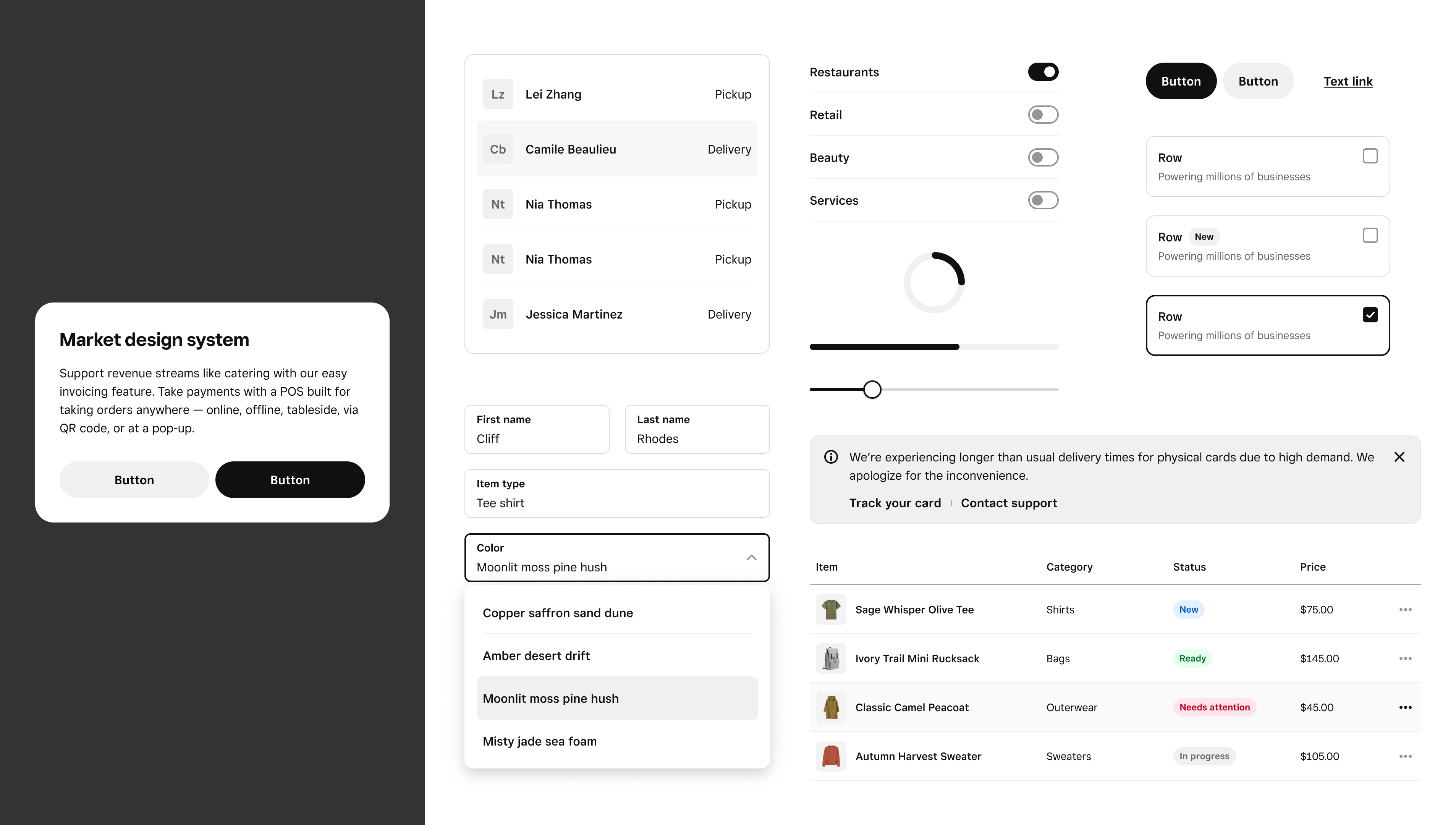 After: black design system