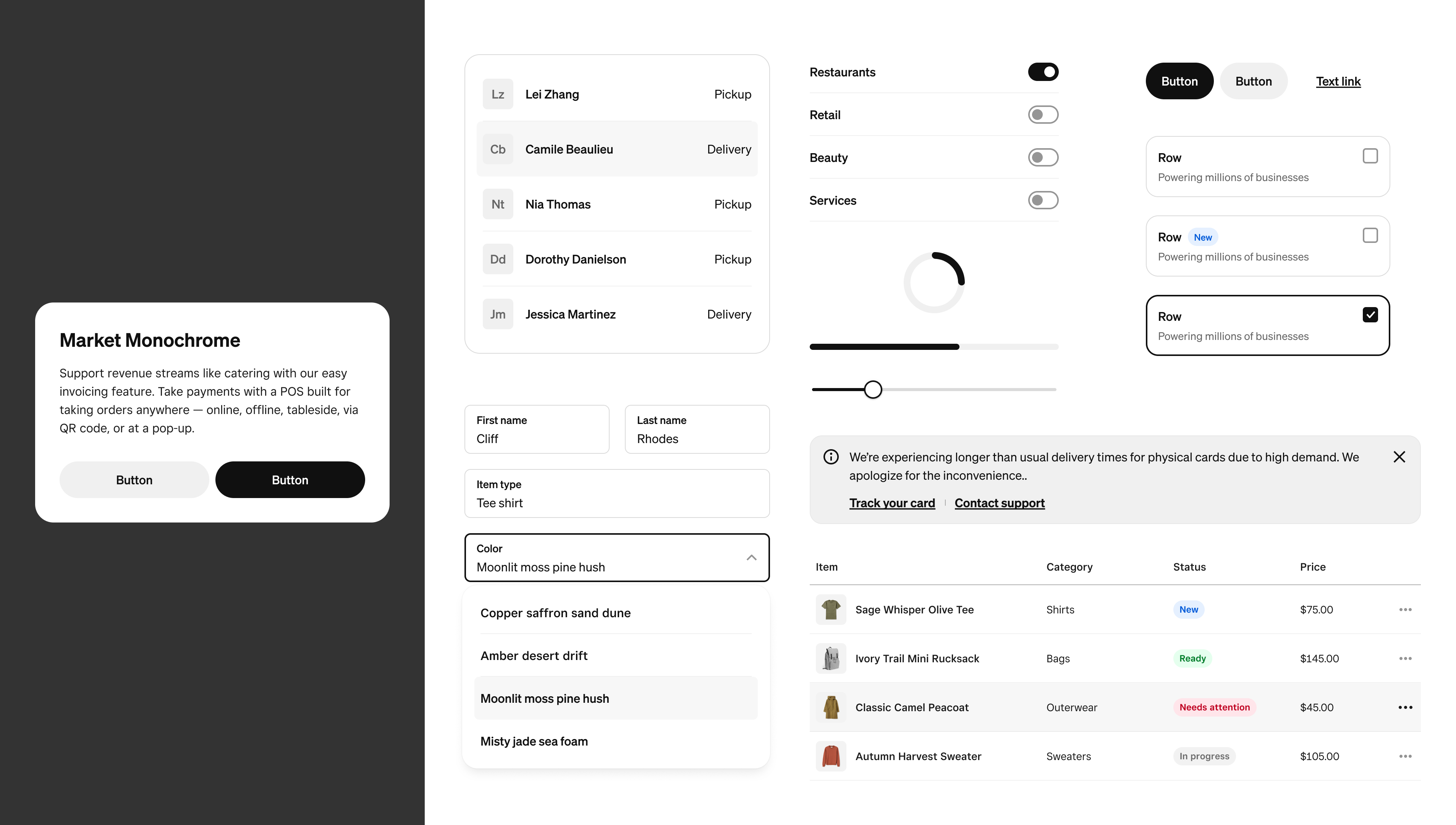 After: black design system